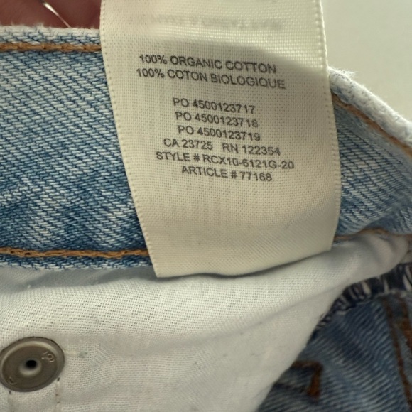 Denim Forum The Yoko Short - Picture 5 of 7